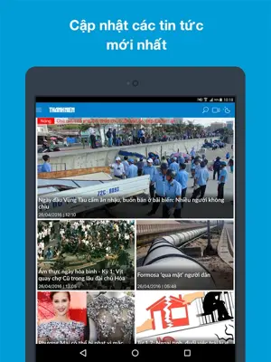 Thanh Nien Mobile android App screenshot 1